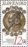 Stamp Slovakia Catalog number: 203