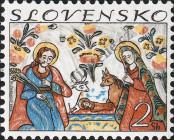 Stamp Slovakia Catalog number: 207