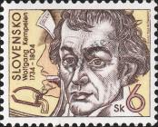 Stamp Slovakia Catalog number: 209