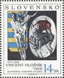 Stamp Slovakia Catalog number: 212