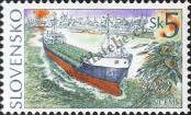 Stamp Slovakia Catalog number: 213