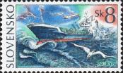 Stamp Slovakia Catalog number: 214