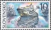 Stamp Slovakia Catalog number: 215