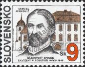 Stamp Slovakia Catalog number: 216