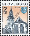 Stamp Slovakia Catalog number: 221