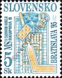 Stamp Slovakia Catalog number: 222