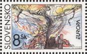 Stamp Slovakia Catalog number: 226