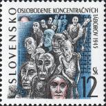 Stamp Slovakia Catalog number: 227