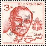 Stamp Slovakia Catalog number: 229