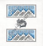 Stamp Slovakia Catalog number: B/4