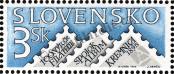 Stamp Slovakia Catalog number: 230