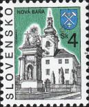 Stamp Slovakia Catalog number: 231