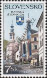 Stamp Slovakia Catalog number: 232