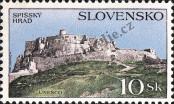 Stamp Slovakia Catalog number: 233