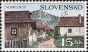 Stamp Slovakia Catalog number: 234