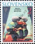 Stamp Slovakia Catalog number: 236