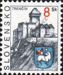 Stamp Slovakia Catalog number: 238