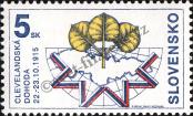 Stamp Slovakia Catalog number: 240