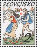 Stamp Slovakia Catalog number: 248
