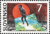 Stamp Slovakia Catalog number: 249