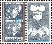 Stamp Slovakia Catalog number: 252