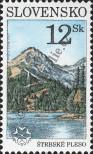 Stamp Slovakia Catalog number: 262