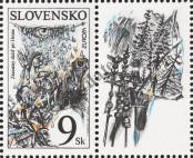 Stamp Slovakia Catalog number: 278