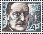 Stamp Slovakia Catalog number: 302