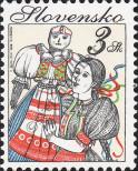 Stamp Slovakia Catalog number: 305