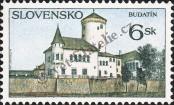 Stamp Slovakia Catalog number: 306
