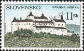 Stamp Slovakia Catalog number: 307