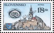 Stamp Slovakia Catalog number: 308
