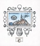 Stamp Slovakia Catalog number: B/10