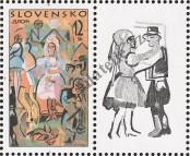 Stamp Slovakia Catalog number: 309