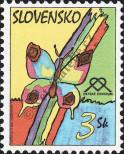 Stamp Slovakia Catalog number: 311