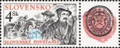 Stamp Slovakia Catalog number: 313