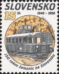 Stamp Slovakia Catalog number: 316