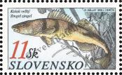 Stamp Slovakia Catalog number: 318