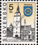 Stamp Slovakia Catalog number: 320
