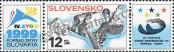 Stamp Slovakia Catalog number: 329
