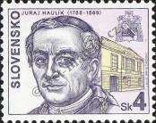 Stamp Slovakia Catalog number: 331