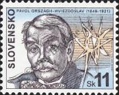 Stamp Slovakia Catalog number: 332