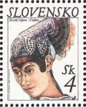 Stamp Slovakia Catalog number: 333