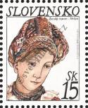 Stamp Slovakia Catalog number: 334