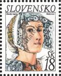 Stamp Slovakia Catalog number: 335