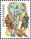 Stamp Slovakia Catalog number: 340