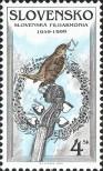 Stamp Slovakia Catalog number: 341