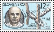 Stamp Slovakia Catalog number: 343