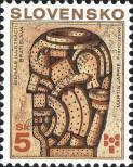 Stamp Slovakia Catalog number: 346