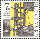 Stamp Slovakia Catalog number: 348
